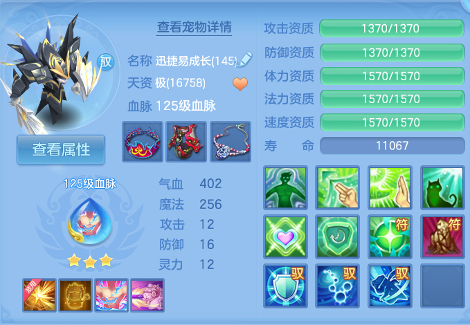 微信图片_20260801135654_50_2345.png