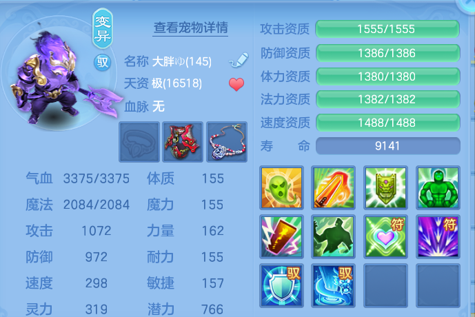 微信图片_20260801135654_51_2345.png