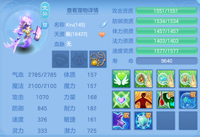 微信图片_20260801135654_52_2345.png