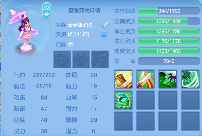 微信图片_20260801135654_53_2345.png