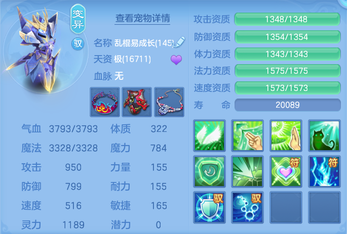 微信图片_20260801135654_54_2345.png