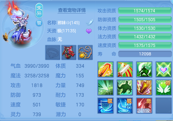 微信图片_20260801135654_55_2345.png