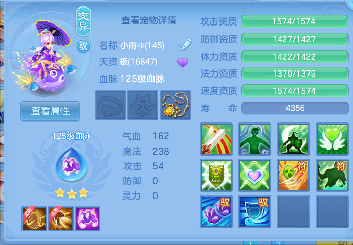 微信图片_20260801135654_56_2345.png