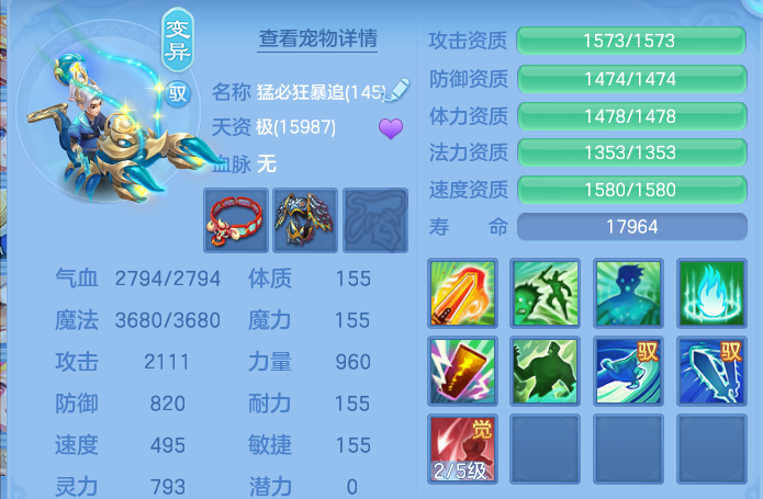 微信图片_20260801135655_58_2345.png
