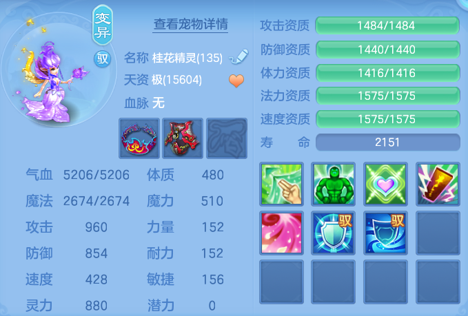微信图片_20260801135655_59_2345.png