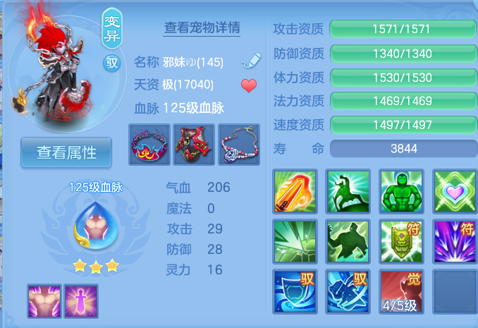 微信图片_20260801135655_60_2345.png