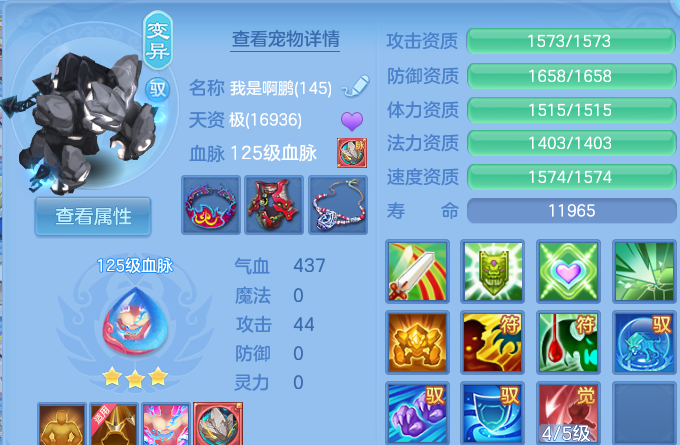 微信图片_20260801135655_61_2345.png