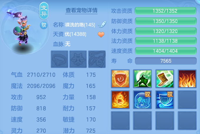 微信图片_20260801135655_62_2345.png