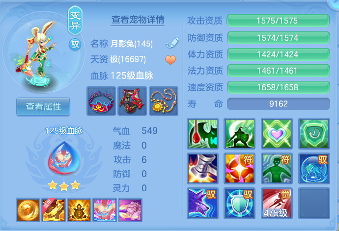 微信图片_20260801135734_63_2345.png