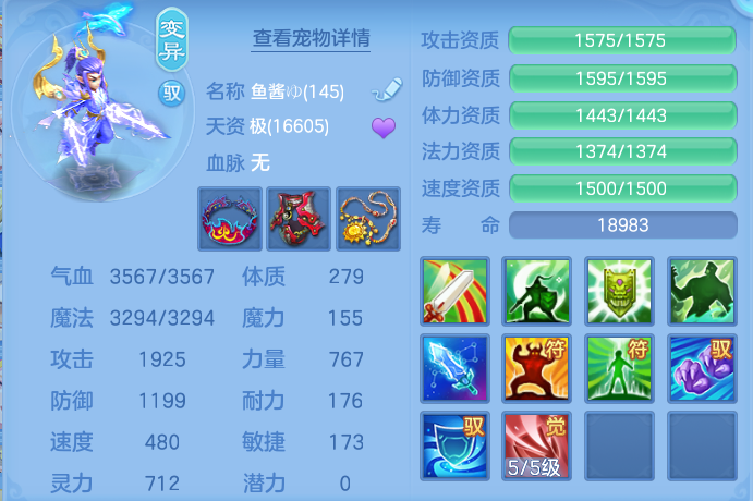 微信图片_20260801135734_64_2345.png