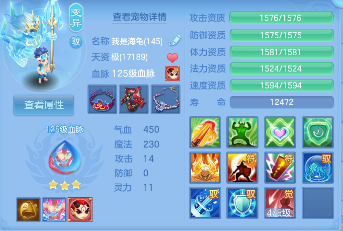 微信图片_20260801135734_66_2345.png