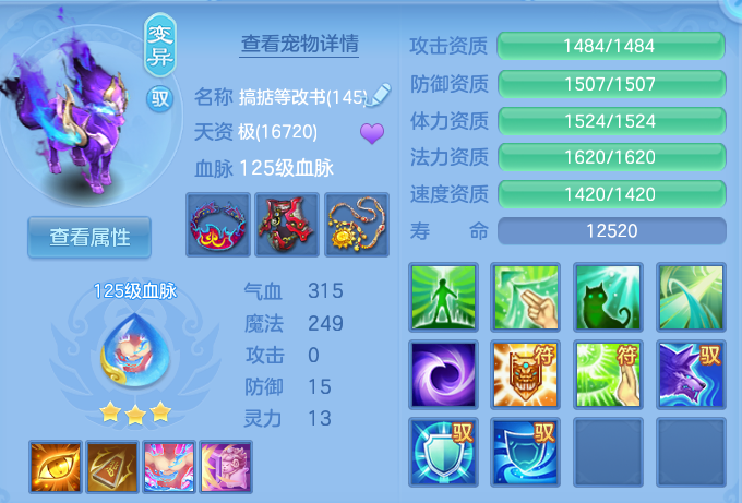 微信图片_20260801135734_65_2345.png