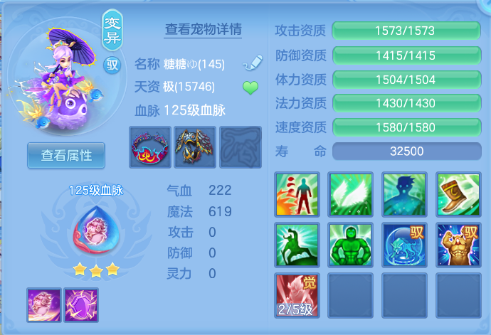 微信图片_20260801135734_69_2345.png