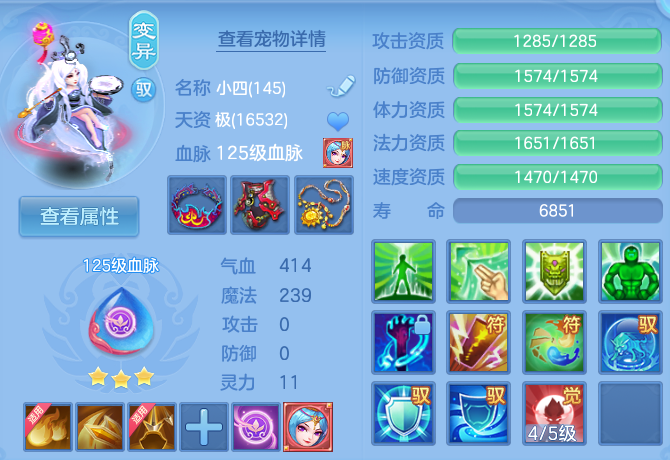 微信图片_20260801135757_70_2345.png