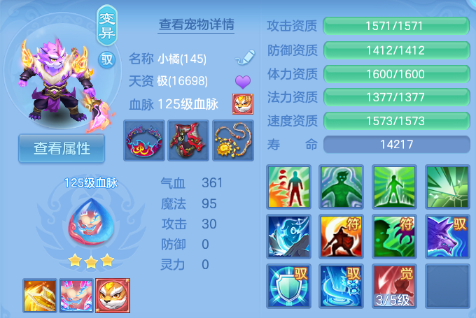 微信图片_20260801135757_71_2345.png