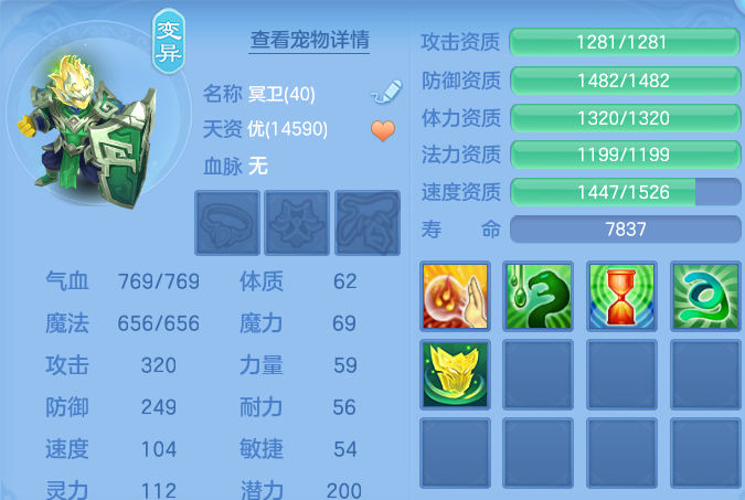 微信图片_20260801135757_72_2345.png