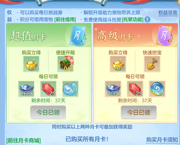 微信图片_20260801135926_88_2345.png