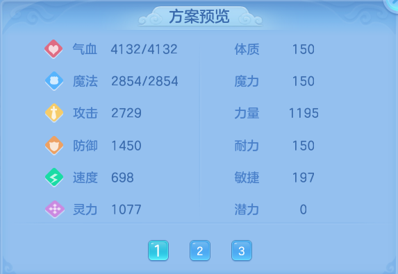 微信图片_20260801140049_98_2345.png