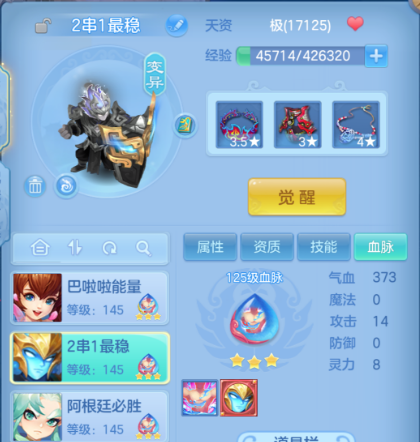 微信图片_20260801142331_173_7053.png