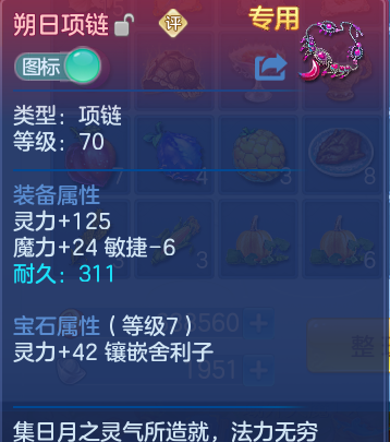 微信图片_20260801143421_27_2349.png