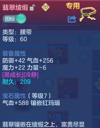 微信图片_20260801143438_29_2349.png