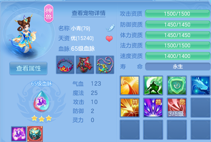 微信图片_20260801143600_31_2349.png