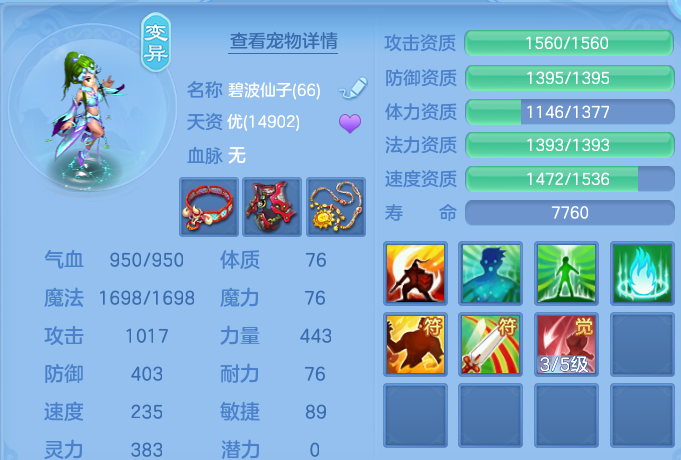 微信图片_20260801143600_32_2349.png