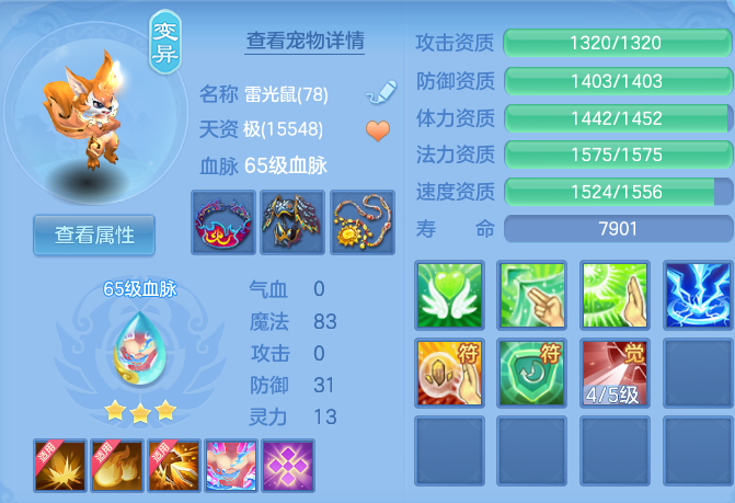 微信图片_20260801143600_34_2349.png