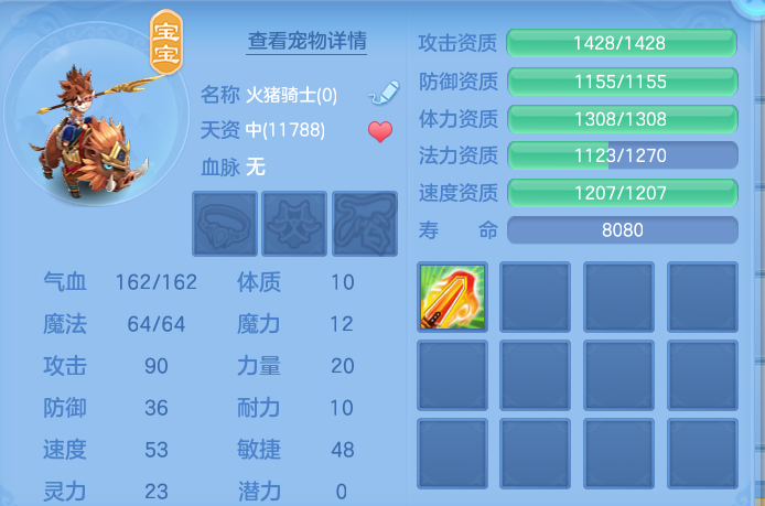 微信图片_20260801143600_35_2349.png
