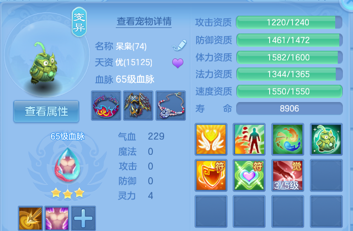 微信图片_20260801143600_36_2349.png