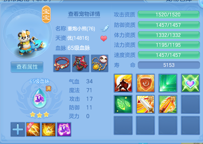 微信图片_20260801143600_39_2349.png