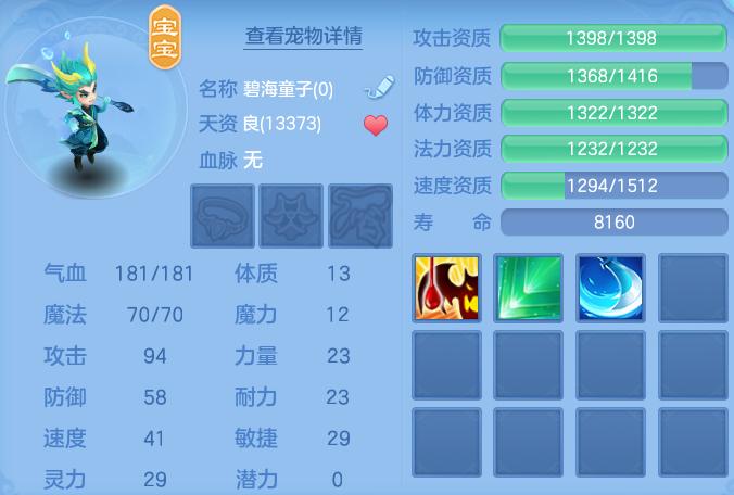 微信图片_20260801143601_41_2349.png