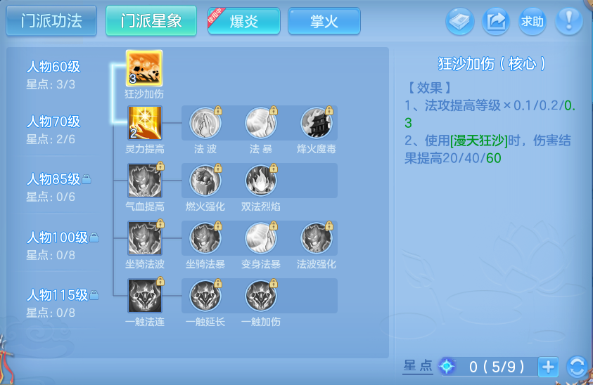 微信图片_20260801143700_45_2349.png