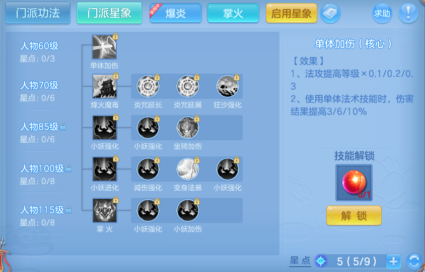 微信图片_20260801143700_46_2349.png