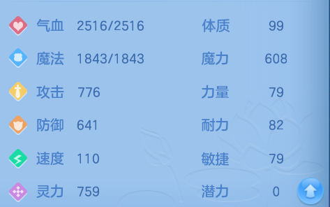 微信图片_20260801143734_51_2349.png