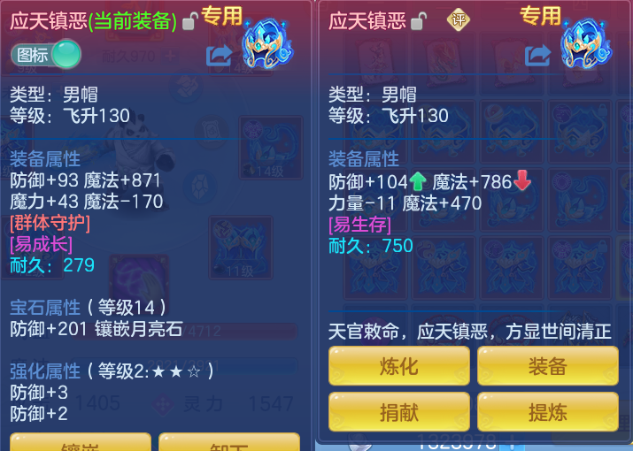 微信图片_20260801145150_30_2351.png