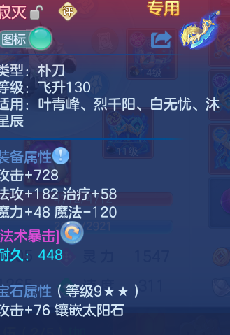 微信图片_20260801145150_29_2351.png