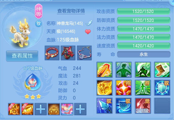 微信图片_20260801145419_39_2351.png