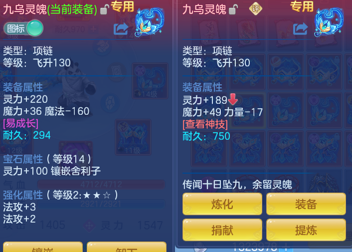 微信图片_20260801145150_31_2351.png