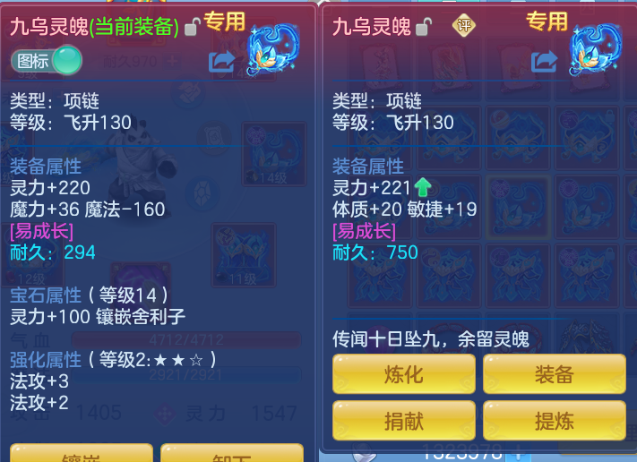 微信图片_20260801145150_32_2351.png