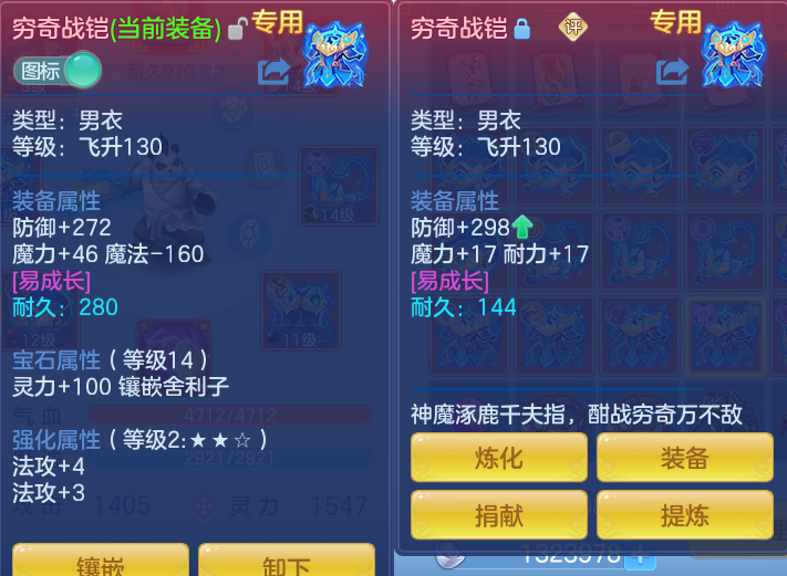微信图片_20260801145212_37_2351.png