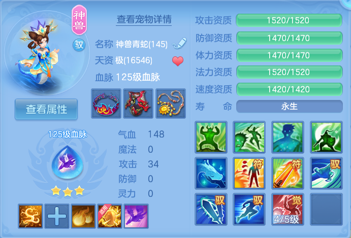 微信图片_20260801145419_38_2351.png
