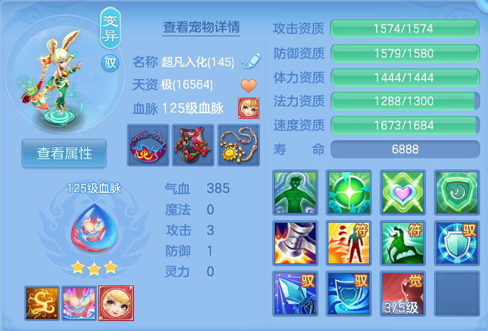 微信图片_20260801145419_40_2351.png