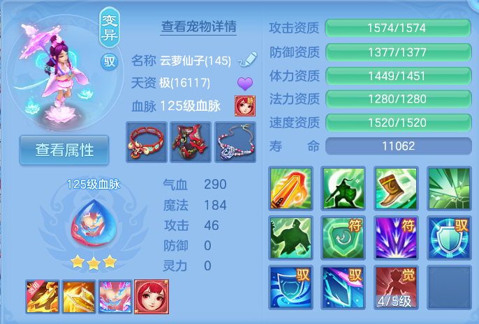微信图片_20260801145419_42_2351.png