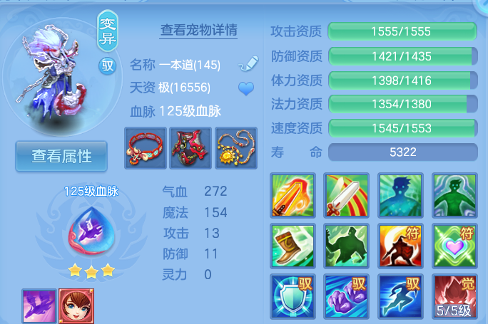 微信图片_20260801145419_43_2351.png