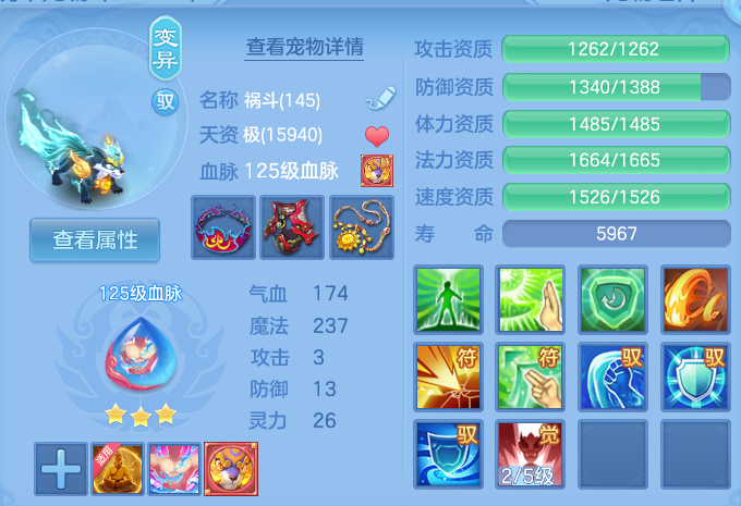 微信图片_20260801145419_46_2351.png