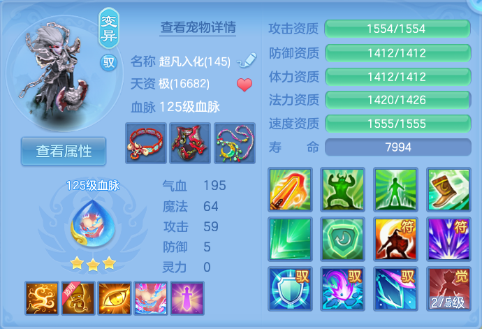 微信图片_20260801145419_45_2351.png