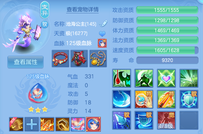 微信图片_20260801145420_47_2351.png