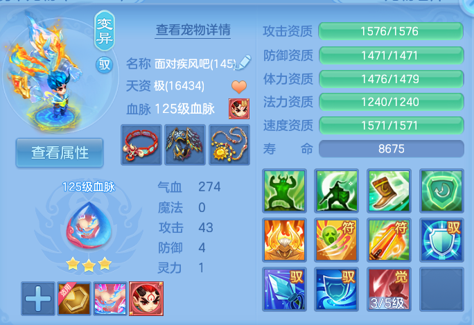 微信图片_20260801145420_49_2351.png