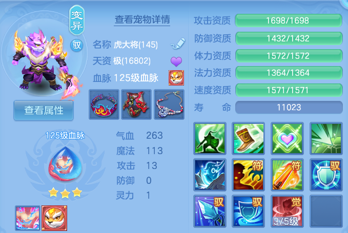 微信图片_20260801145420_51_2351.png